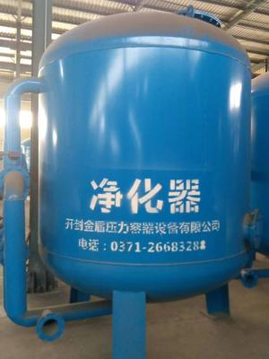 金盾石英砂净化器