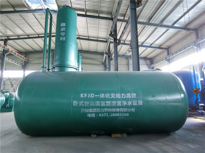 金盾微涡流絮凝澄清设备