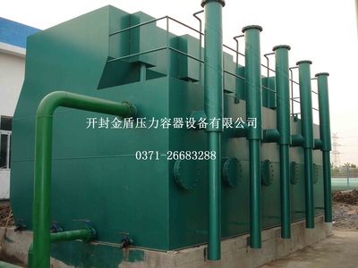 重力式一体化净水设备